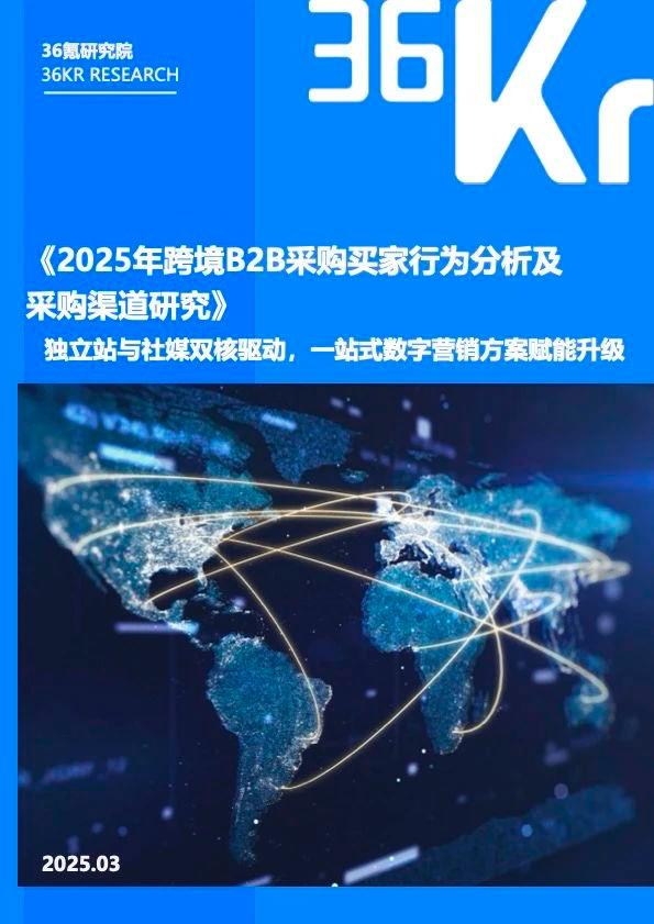 1744703859637092843.jpg 1744703859637092843.jpg