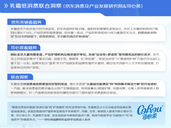 1744881820849603.png image.png