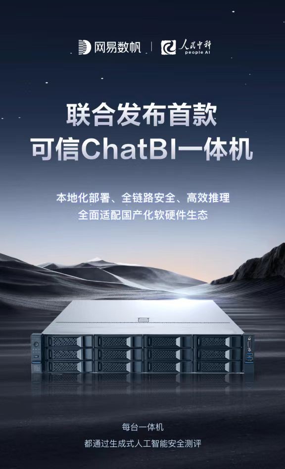 1744943259352459.jpg 97df2f0cddec93dce96b4d5487b2a55.jpg