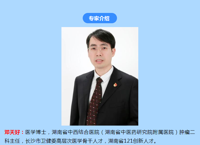 微信图片_20250418151239.png