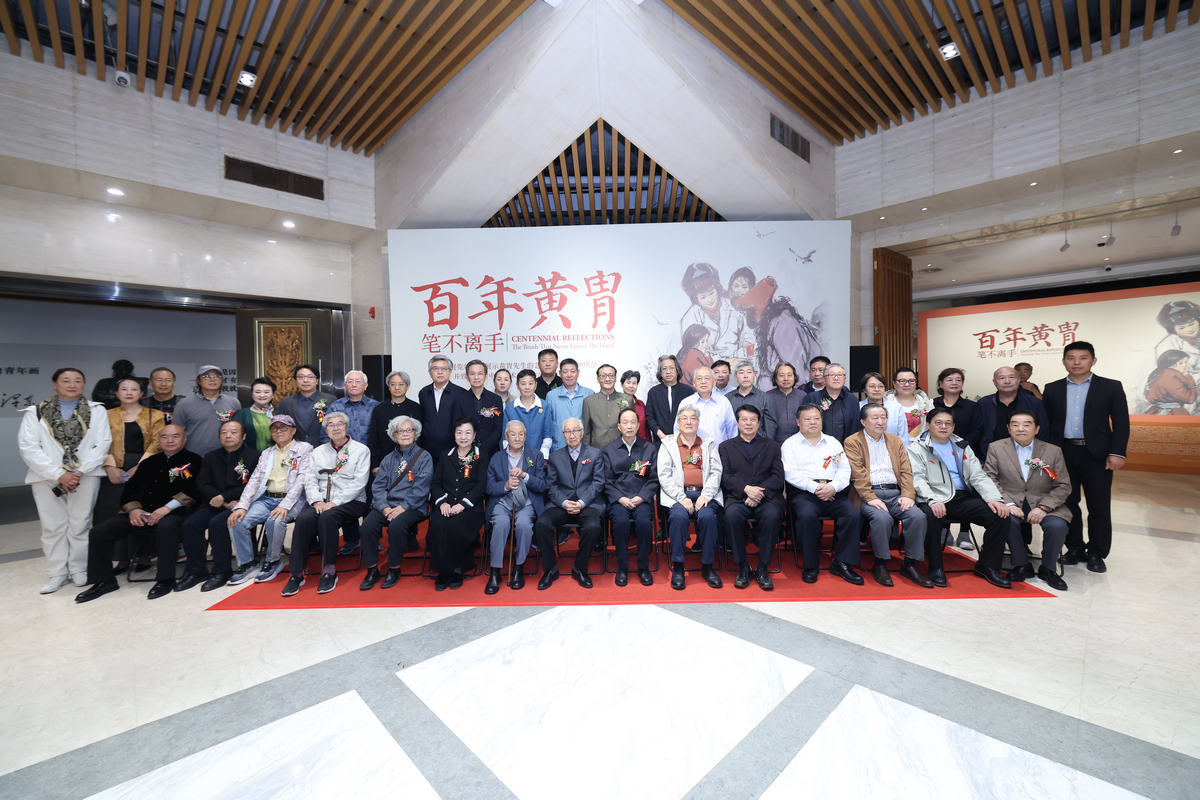 “百年黄胄：笔不离手——纪念黄胄先生诞辰一百周年大型回顾展”在炎黄艺术馆盛大开幕