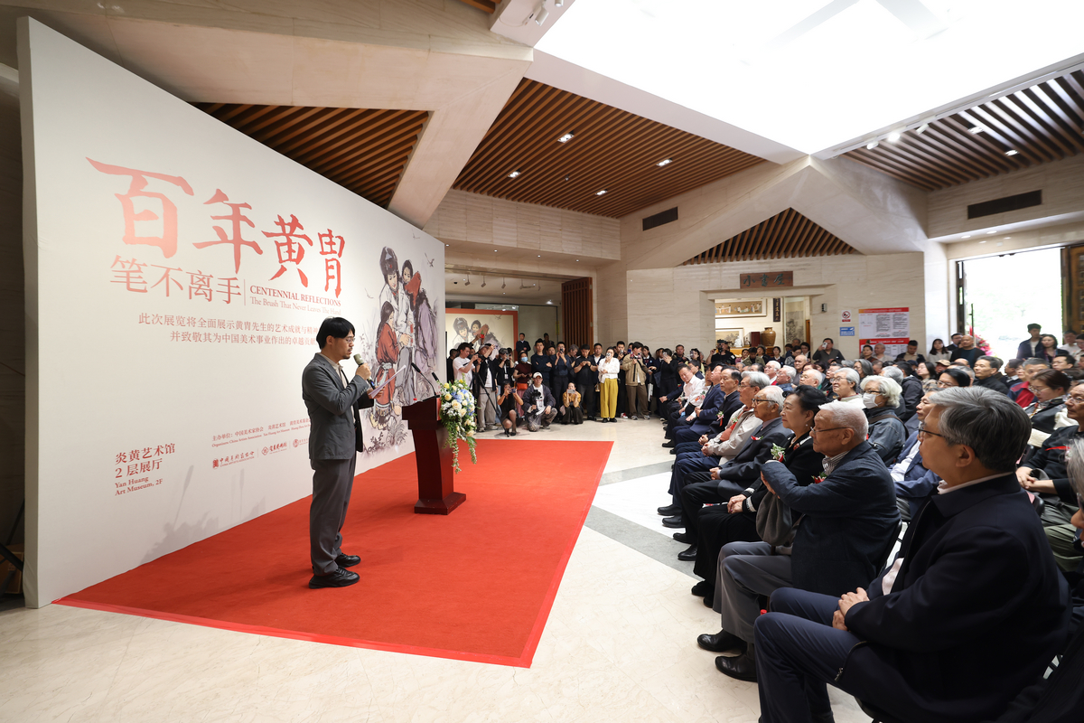 “百年黄胄：笔不离手——纪念黄胄先生诞辰一百周年大型回顾展”在炎黄艺术馆盛大开幕