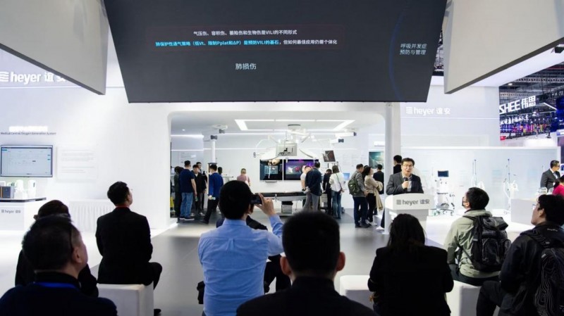 谊安发布智能通气技术体系 精准破解机械通气六大临床痛点