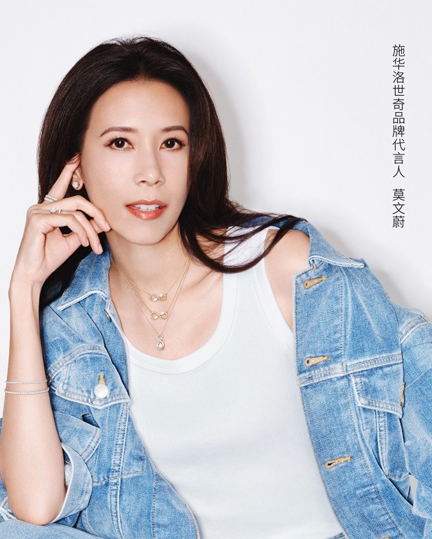 4.施华洛世奇品牌代言人莫文蔚_LOOK2_1080x1350PX.jpg