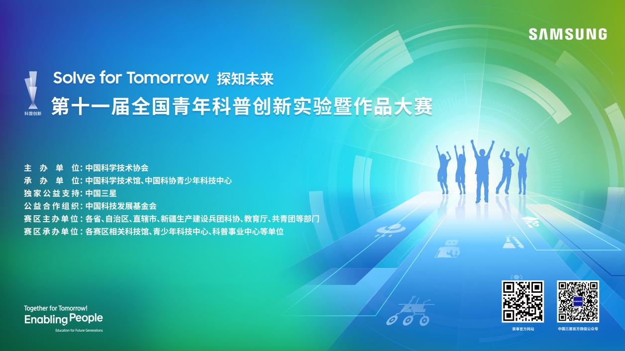 图片17.jpg