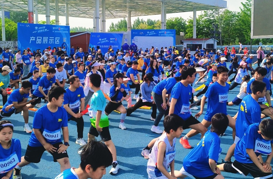 微信截图_20250427123857.png
