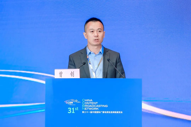 华为曾创：新一代超宽极简微波，助力广电传输提质增效