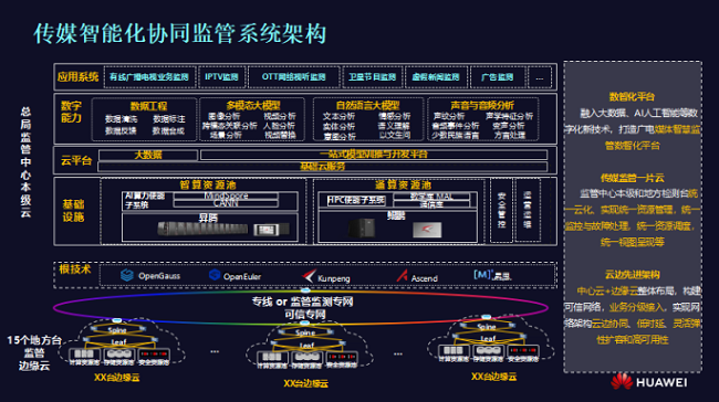圖片 2.png