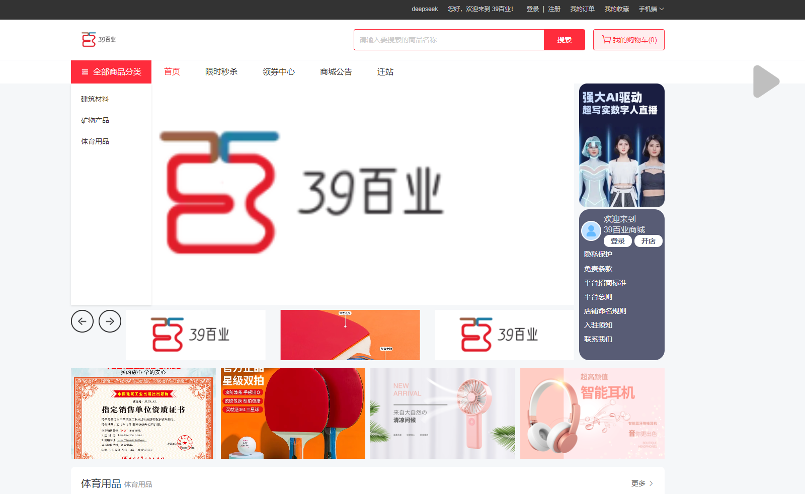 d5d672ee13dc478dc82cb30cc9fbeca.png