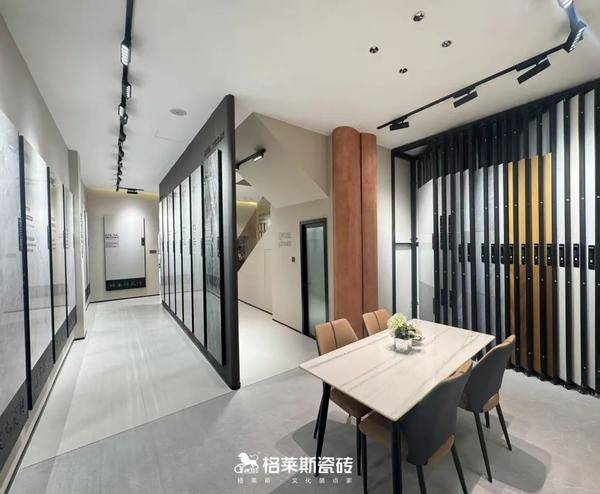 巡城礼——海南格莱斯焕新亮相，打通区域市场渠道运营新思维