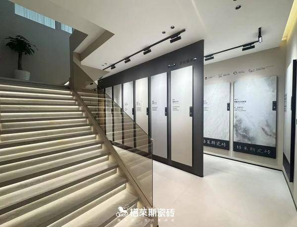 巡城礼——海南格莱斯焕新亮相，打通区域市场渠道运营新思维