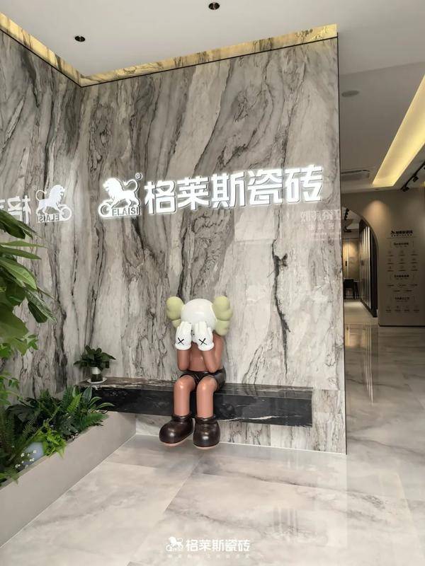 巡城礼——海南格莱斯焕新亮相，打通区域市场渠道运营新思维