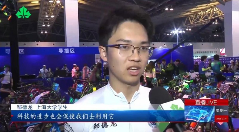 MetaSVS 光明随心订虚拟自行车联赛高校赛圆jbo竞博电竞注册满收官开启校园体育新纪元(图8)