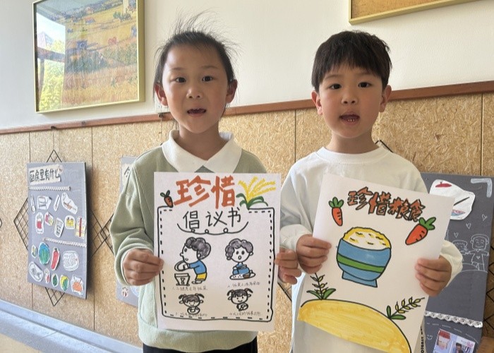 f366bdcdc89682c5b703f6f6267e8d6_副本.jpg