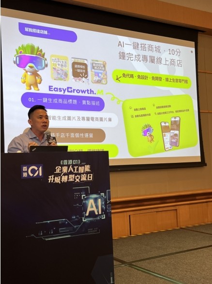 微信截图_20250509165504.png