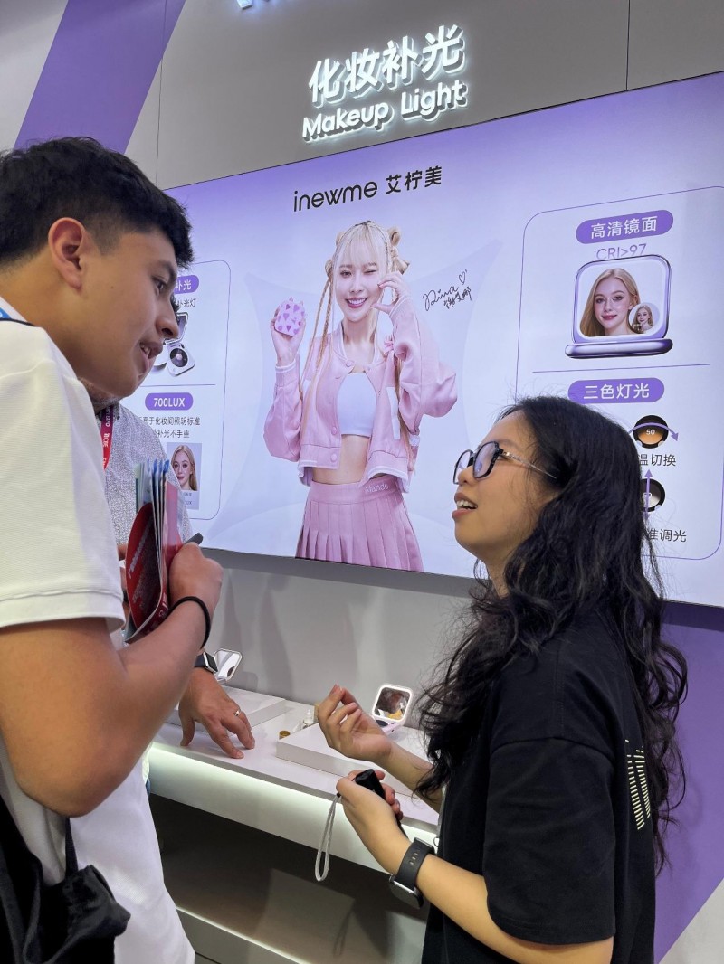 艾柠美斩获CBE美博会“美妆好品牌”，展位现场 “美妆科技” 沉浸式体验
