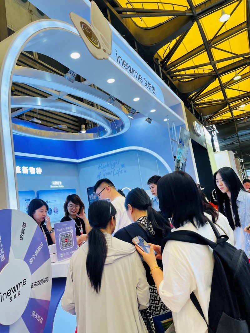 艾柠美斩获CBE美博会“美妆好品牌”，展位现场 “美妆科技” 沉浸式体验
