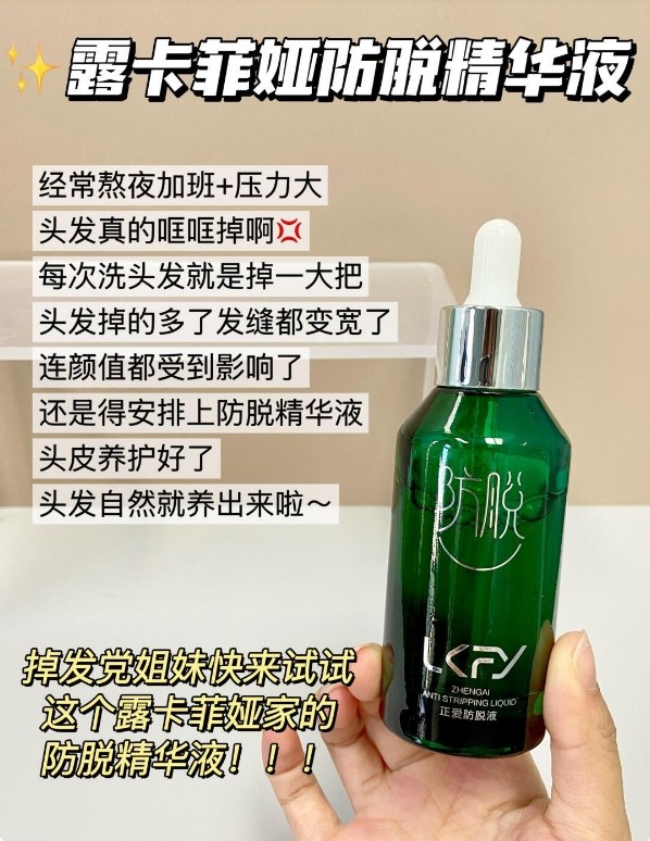 微信截图_20250517093948.png