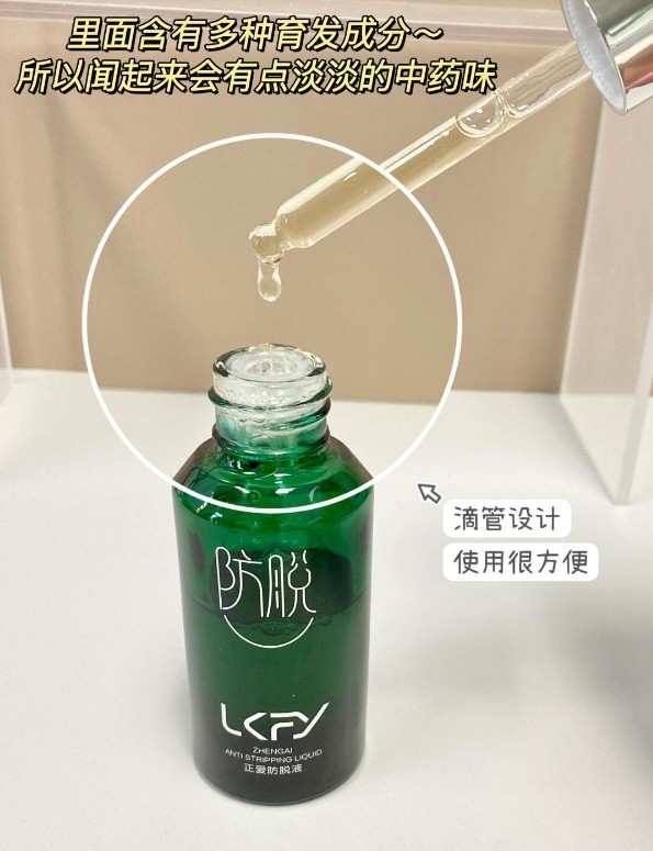 微信截图_20250517094851.png