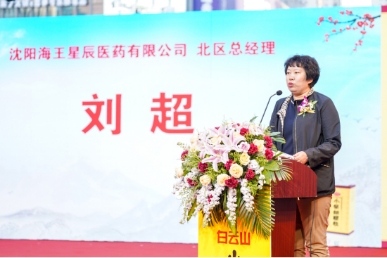 云图片