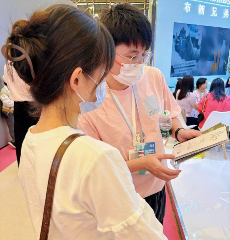 佰奥德首秀上海美博会，以尖端科技年轻东方美肌