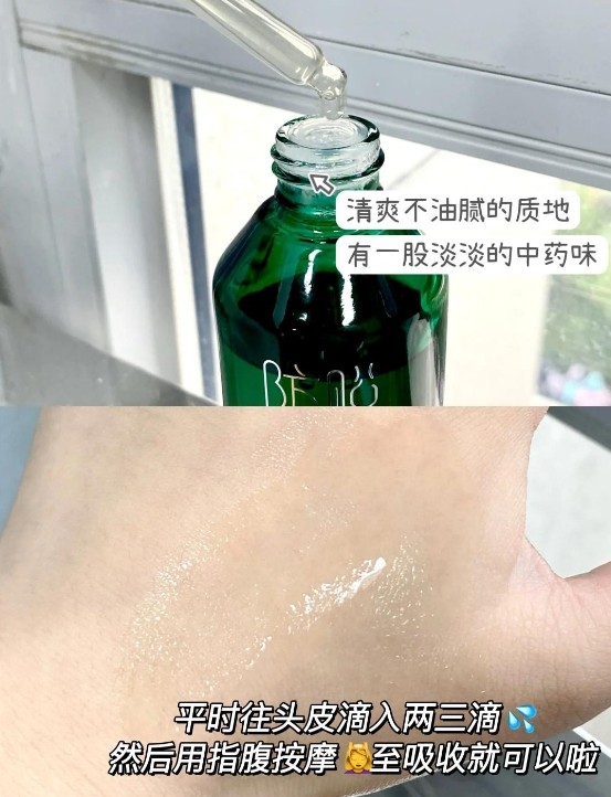 微信截图_20250517092958.png