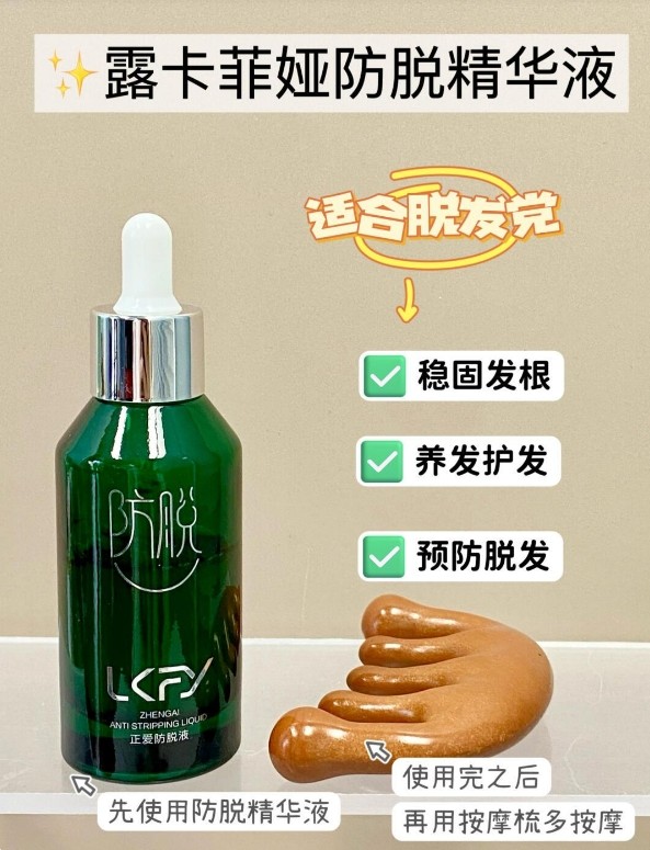 微信截图_20250517094001.png