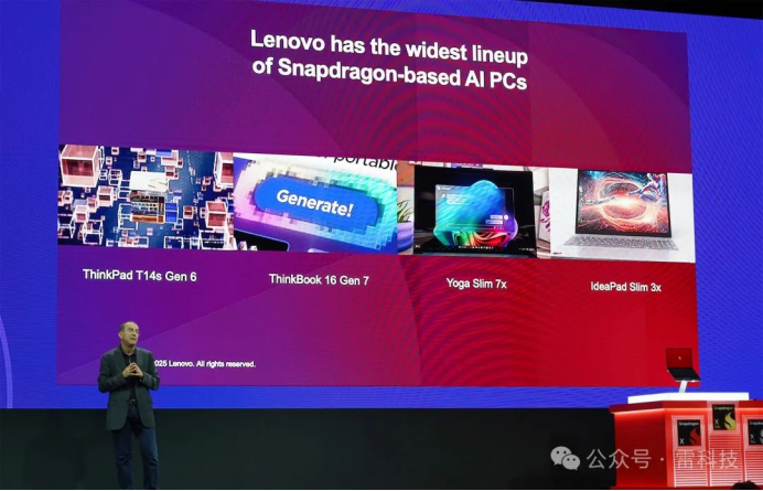 1747998695723633.png image.png