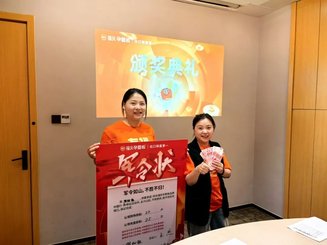 点击打开原图