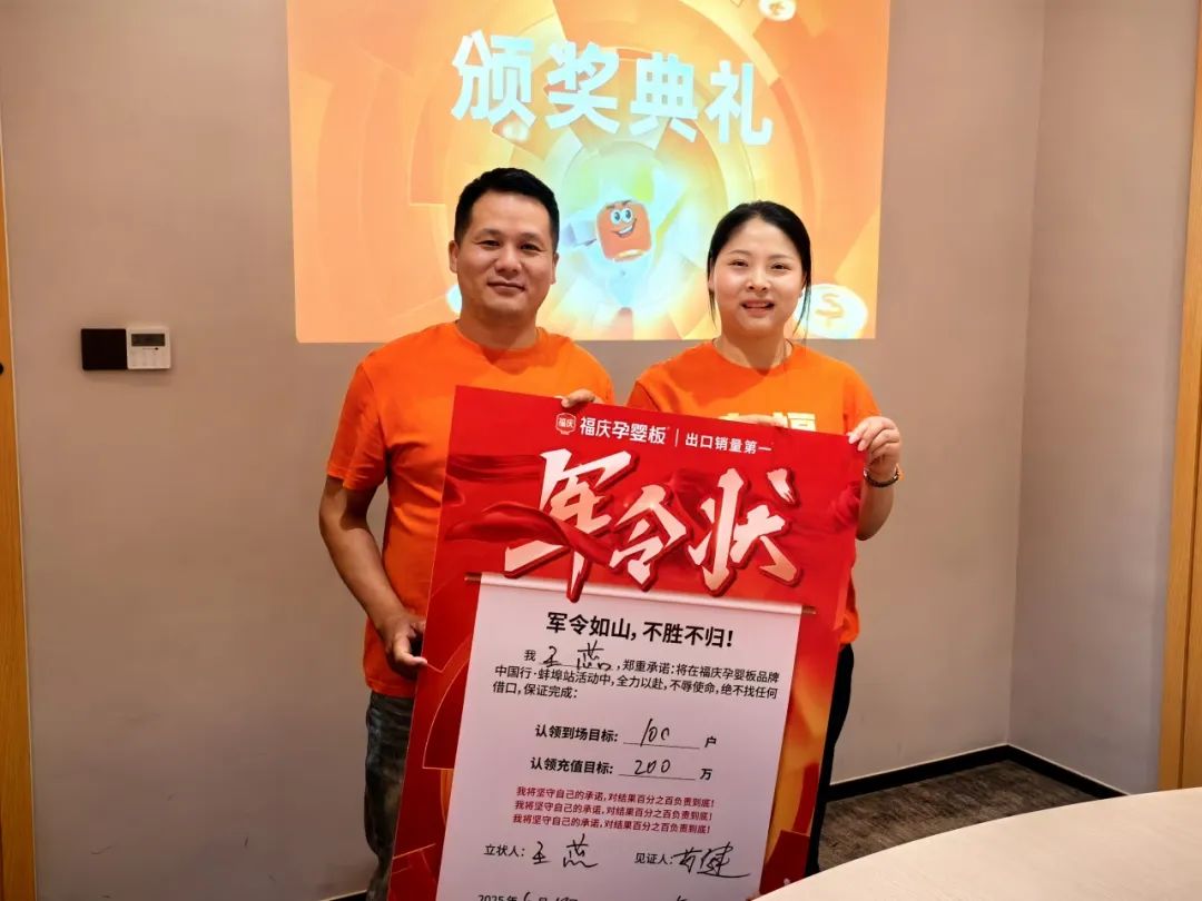 点击打开原图