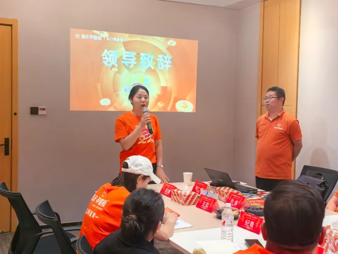点击打开原图