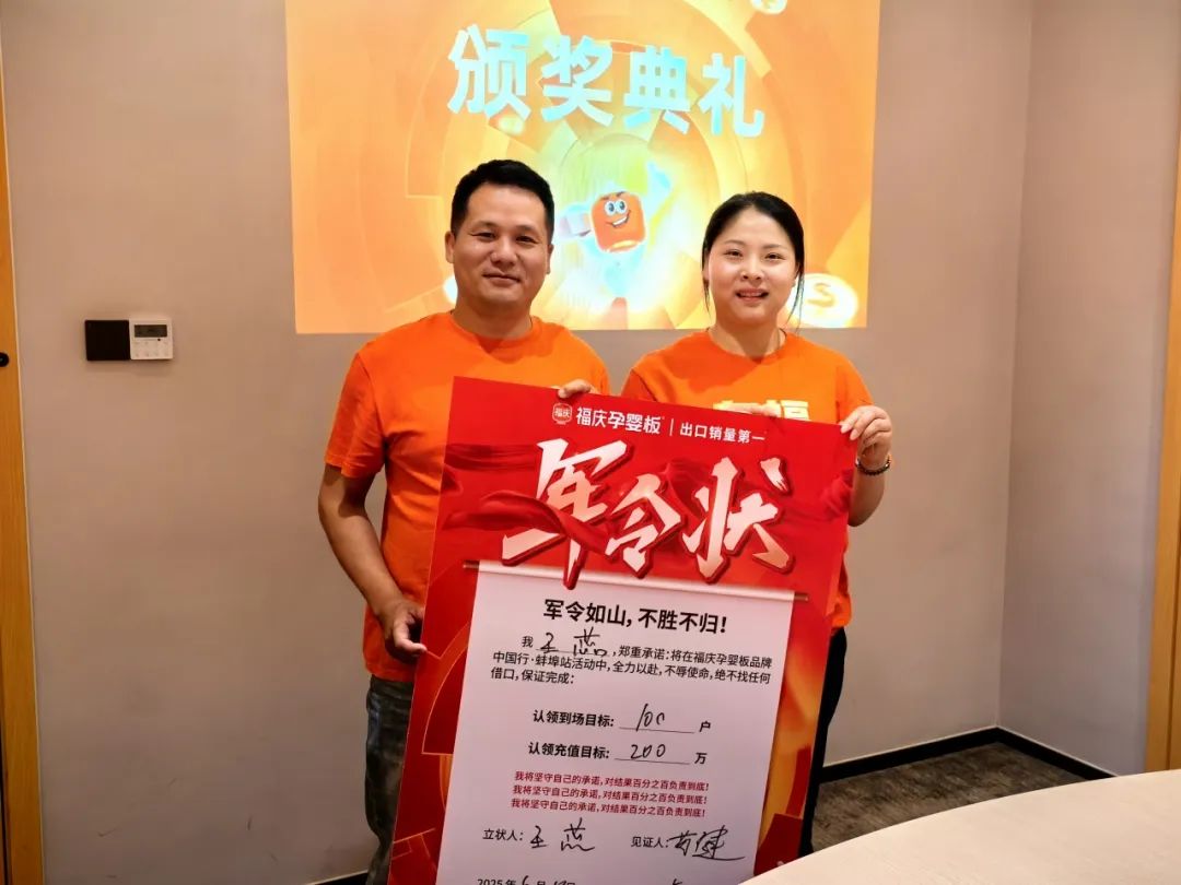 点击打开原图