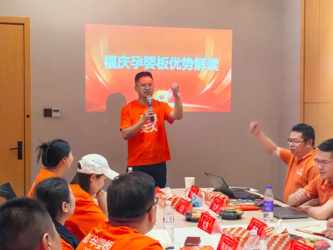 点击打开原图