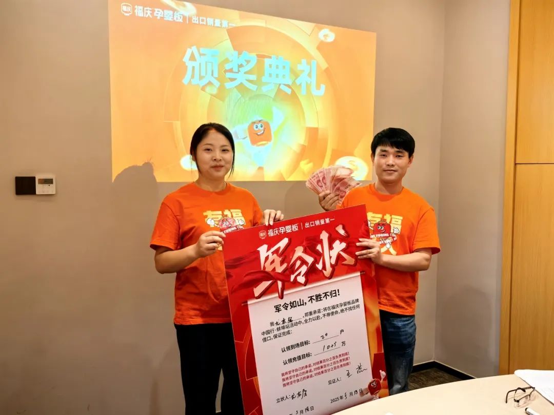 点击打开原图