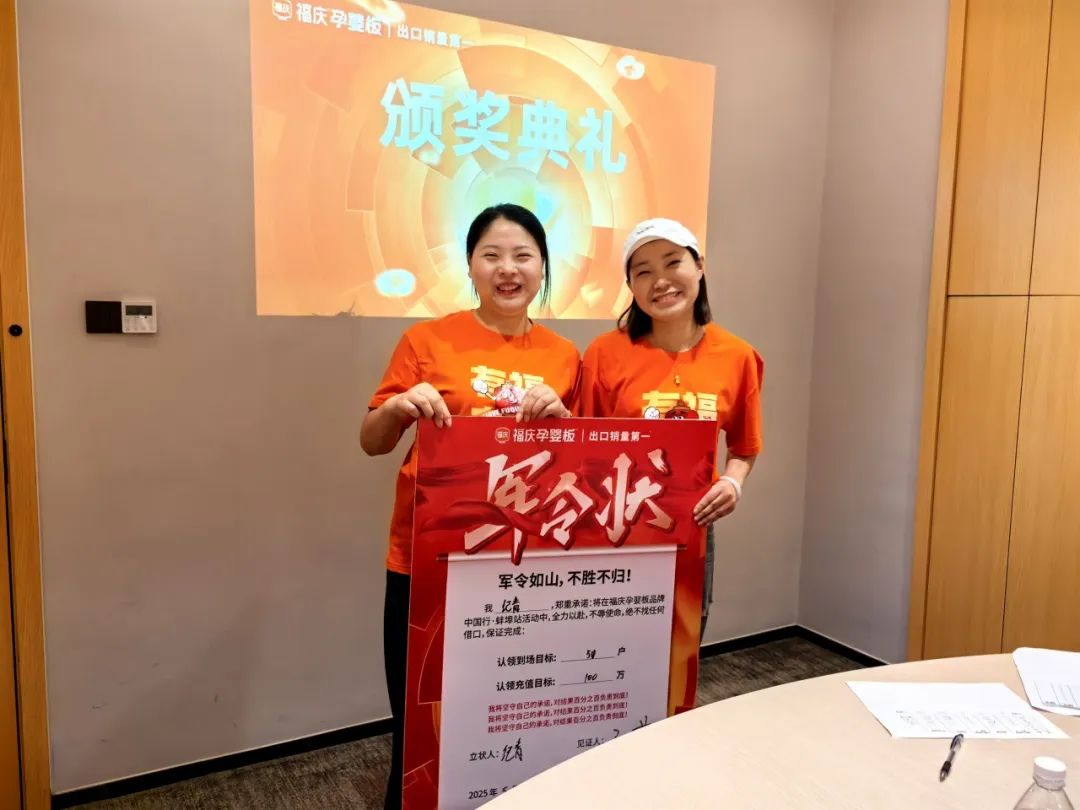 点击打开原图