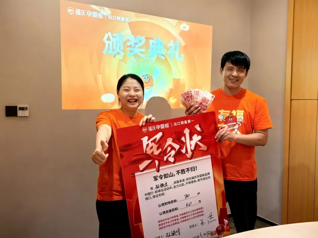 点击打开原图
