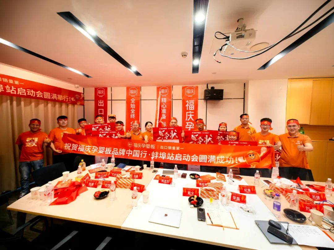 点击打开原图