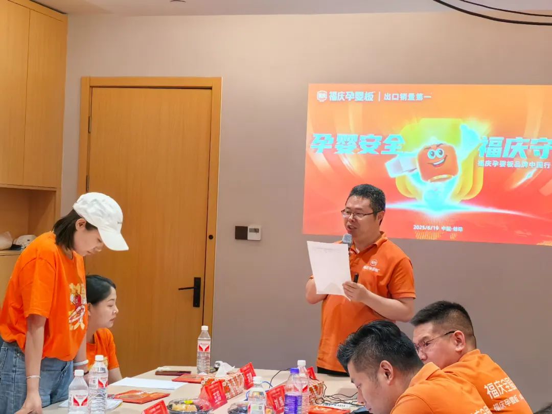 点击打开原图