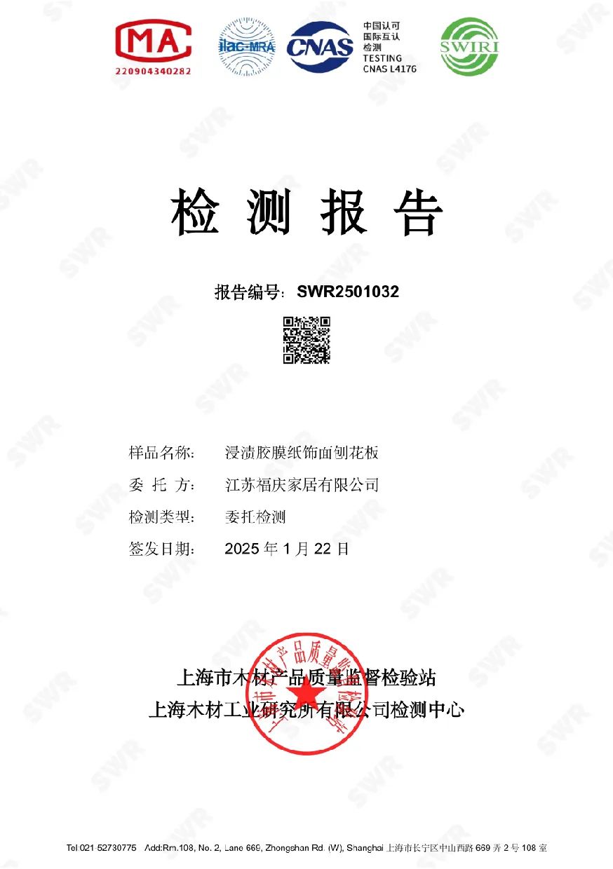 点击打开原图
