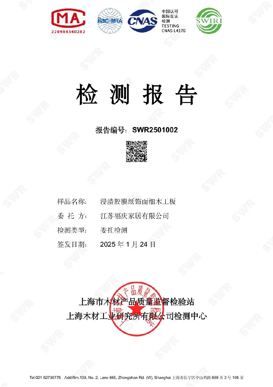 点击打开原图
