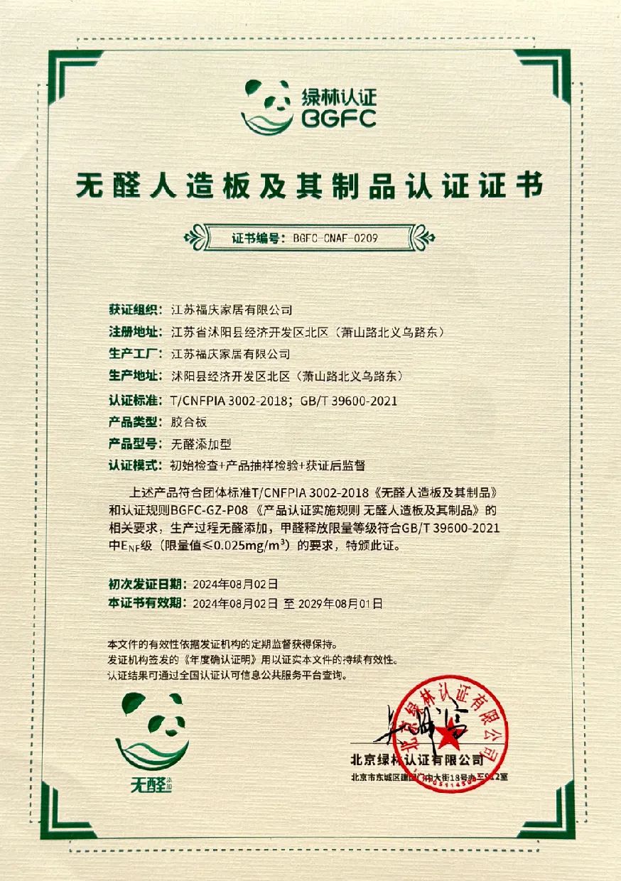 点击打开原图
