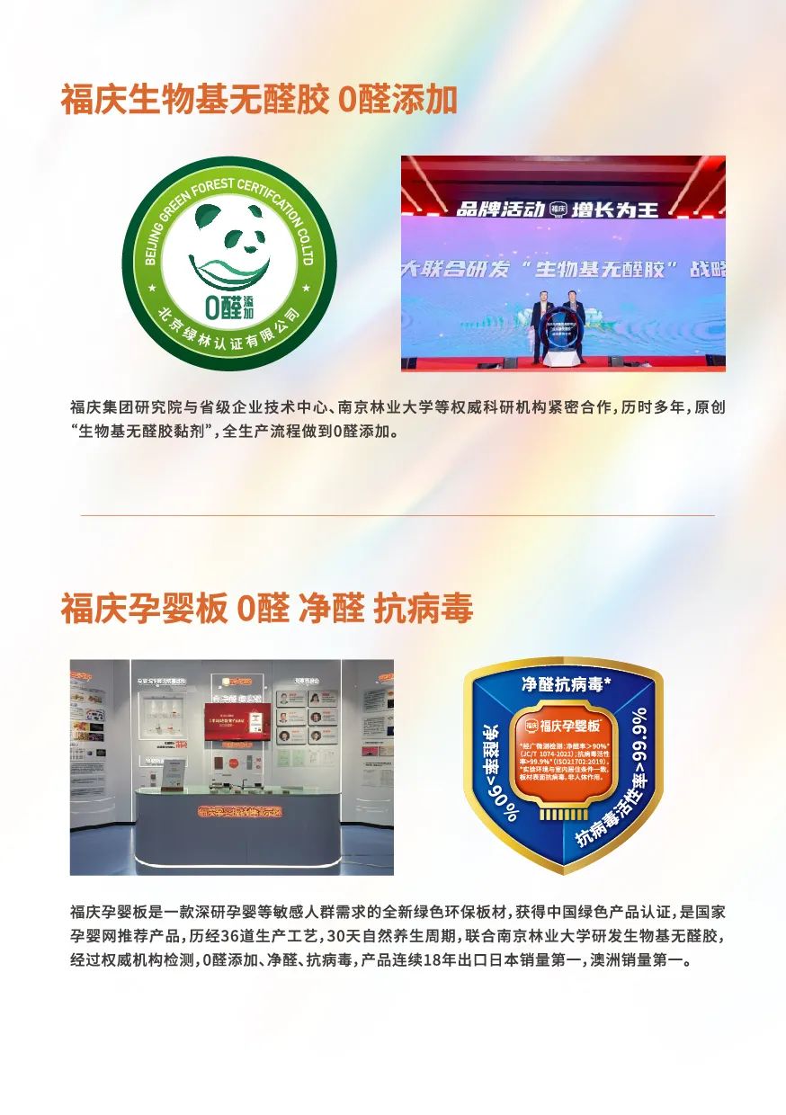 点击打开原图