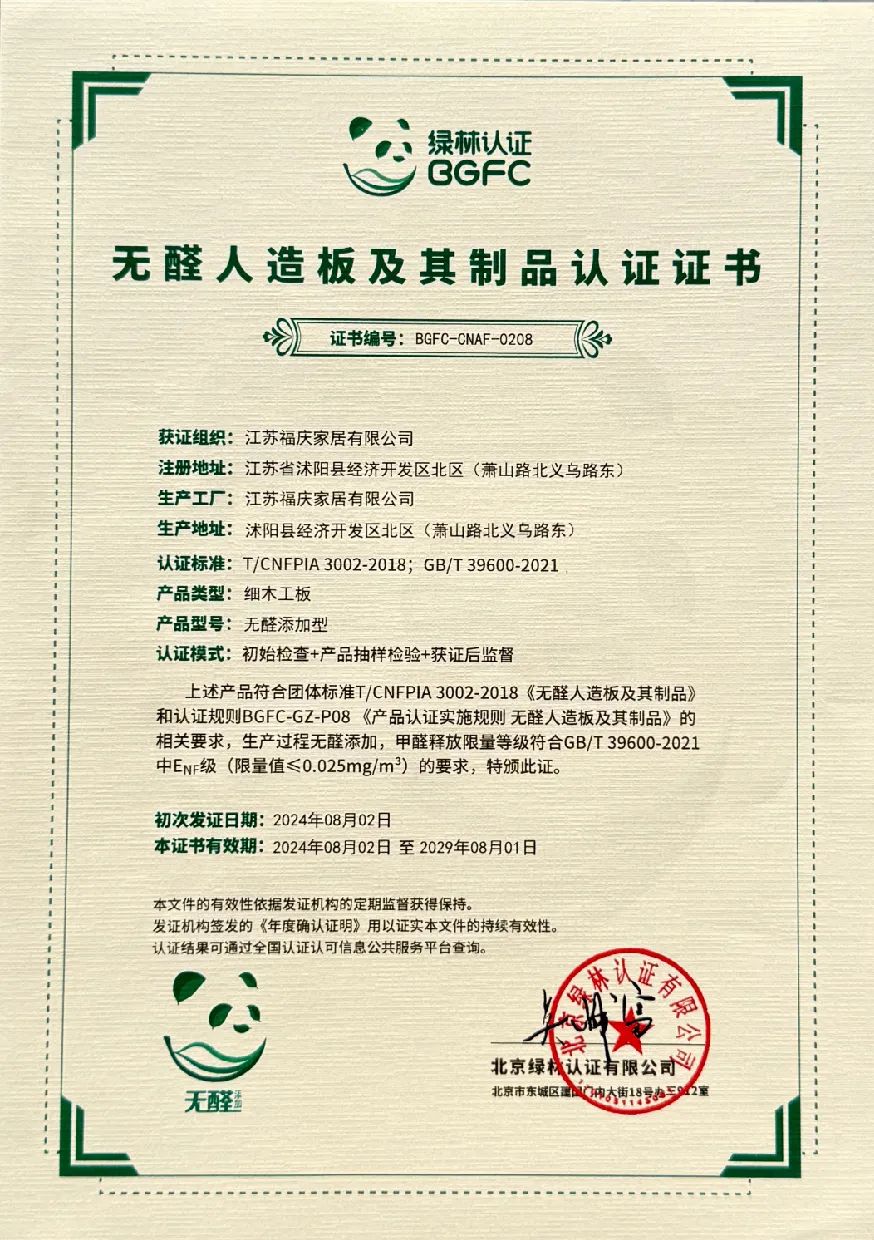 点击打开原图
