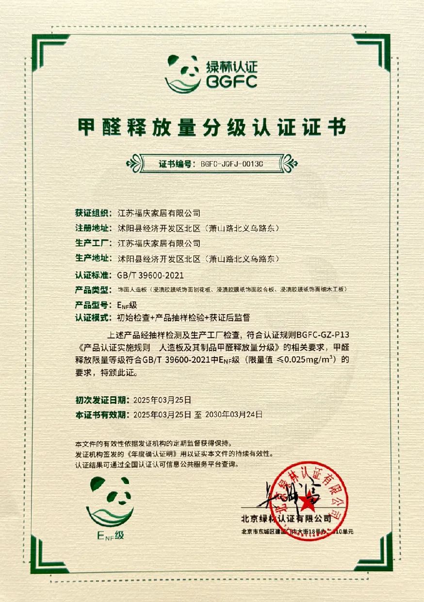 点击打开原图
