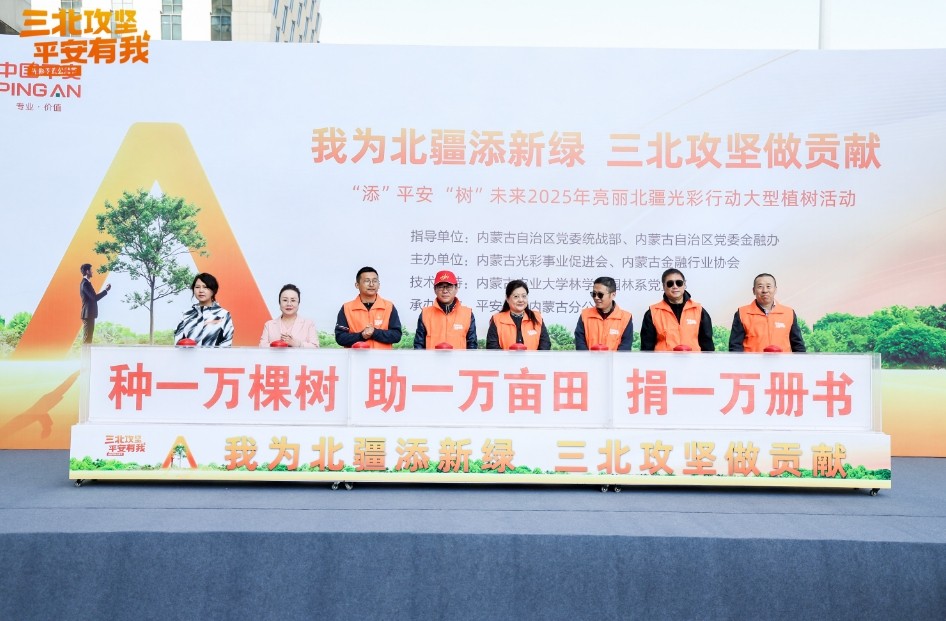 微信截图_20250524164957.png