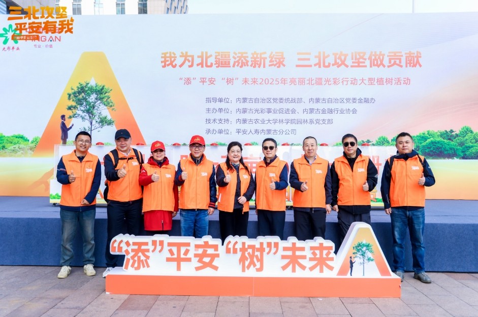微信截图_20250524165007.png