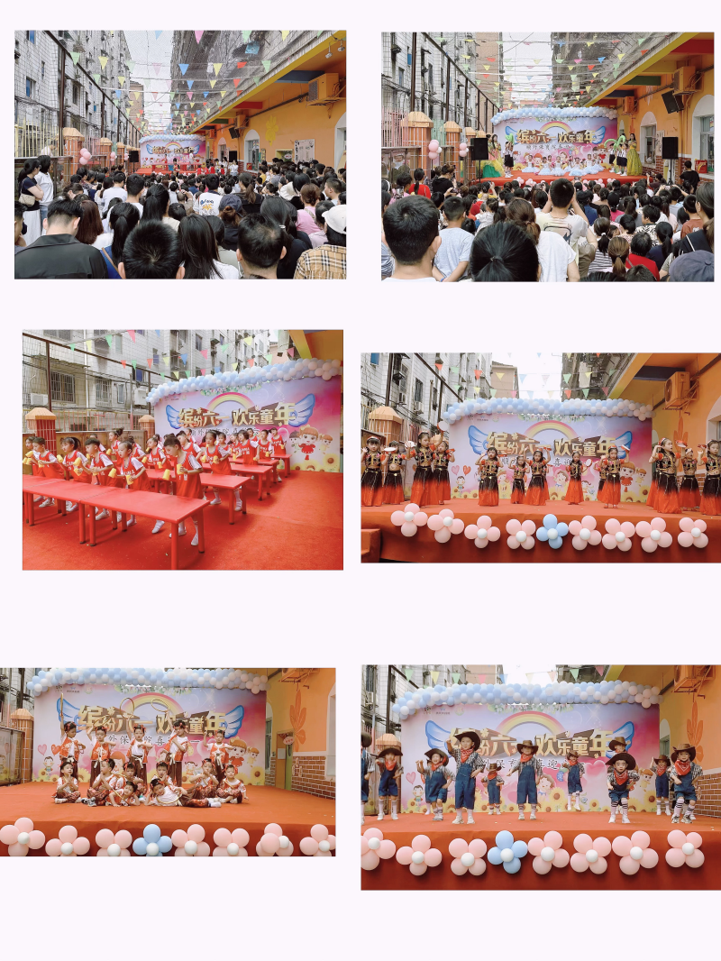 图片 2.png