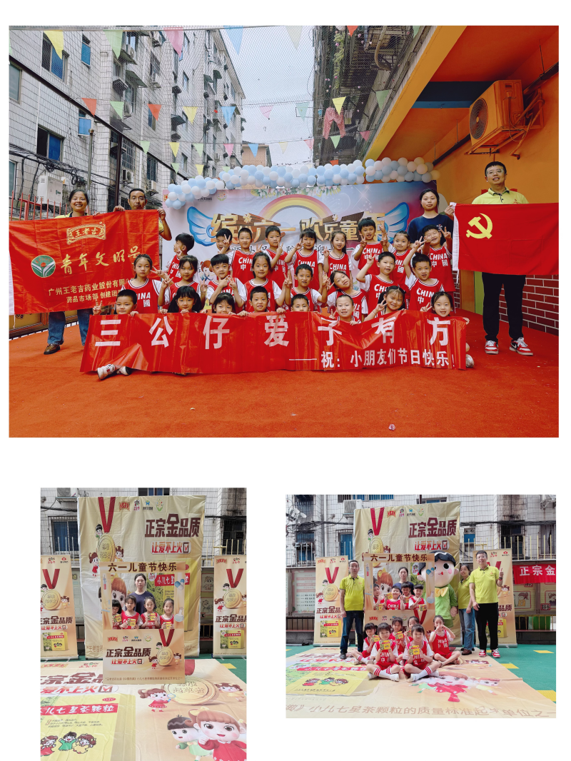 图片 1.png