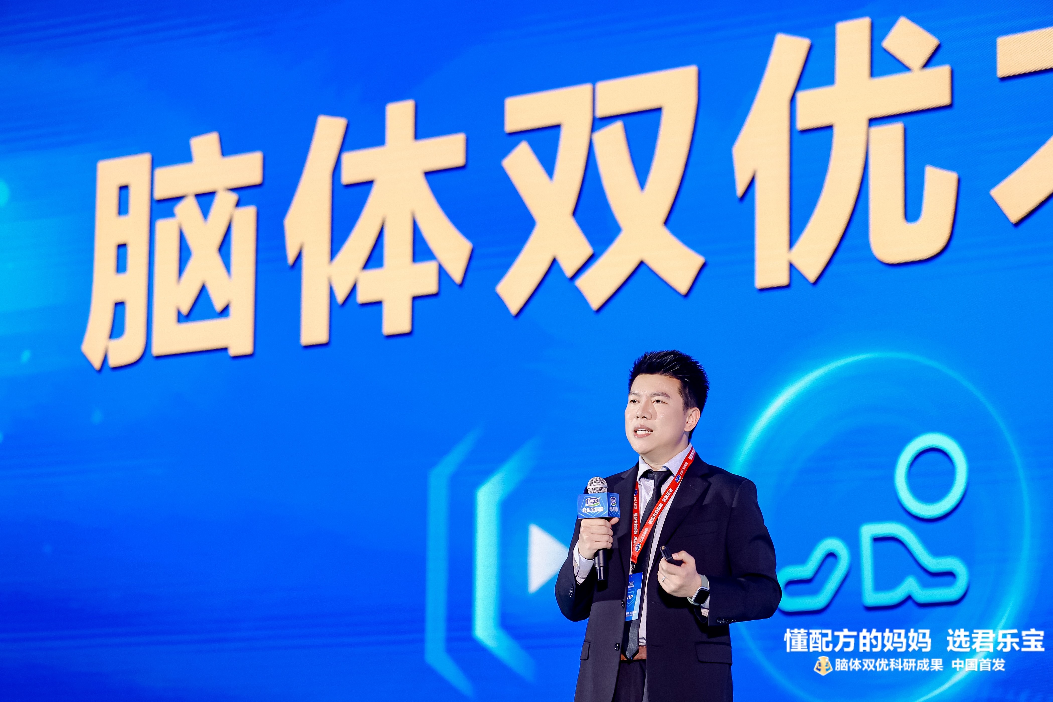 微信图片_20250526175837.jpg