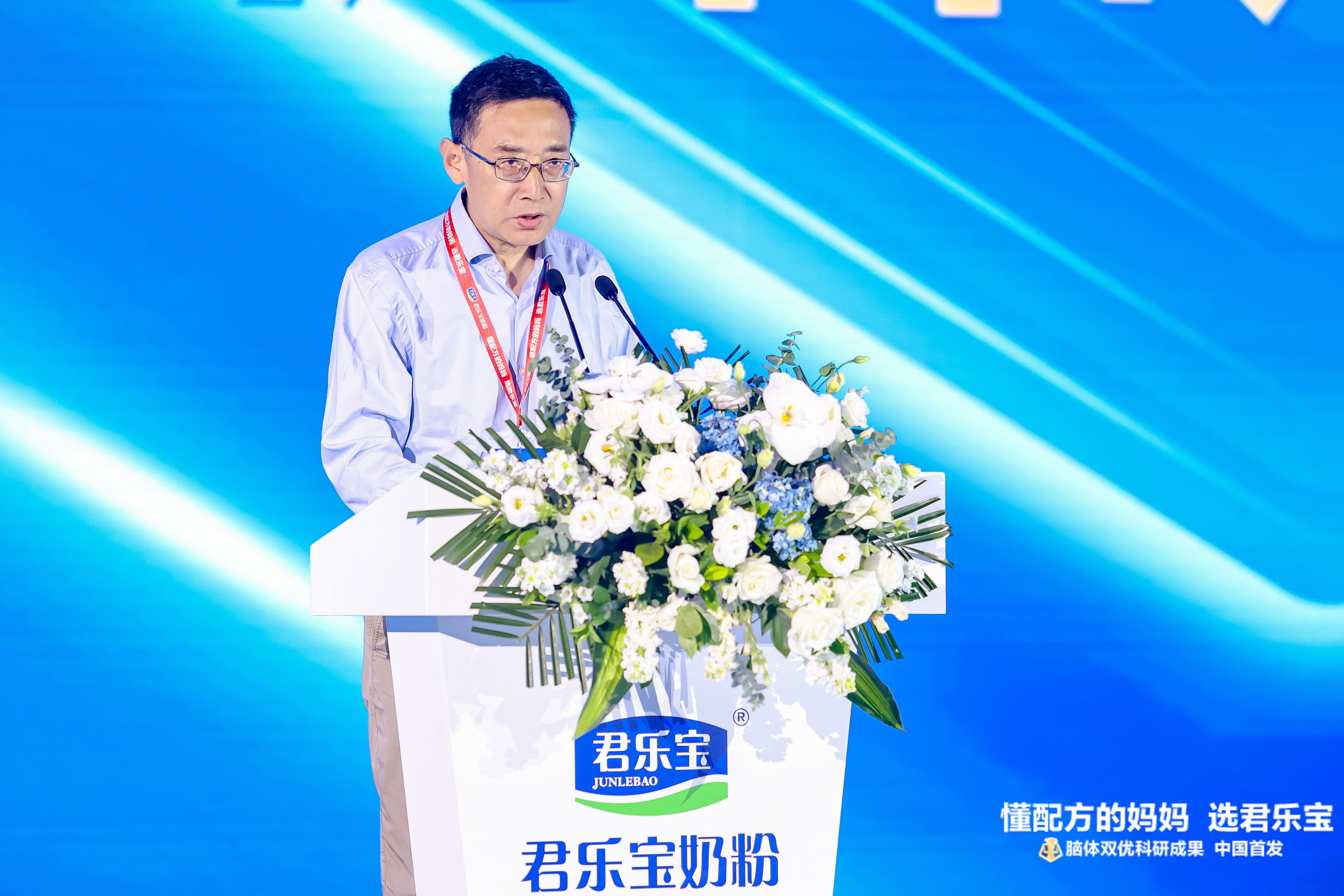 微信图片_20250526175840.jpg